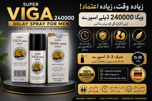 Men's Vitality & Confidence Care Spray (45ml)  S- V 240000 Formula with Vitamin E